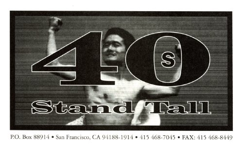 Stand Tall, Forties (1992)